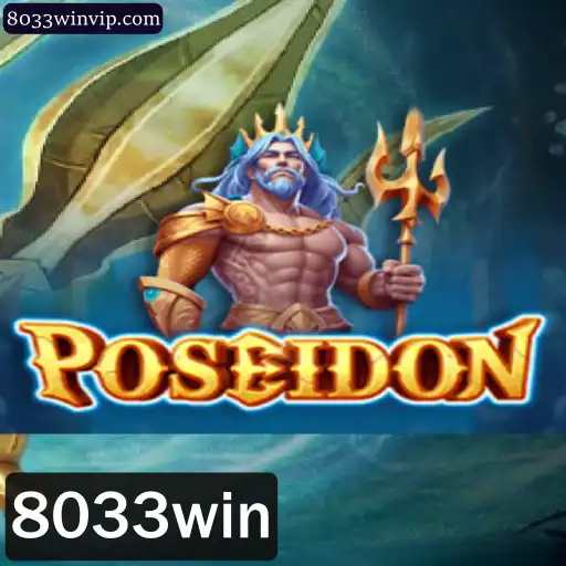 Desvendando Poseidon: O Fascinante Jogo de Estratégia que Conquista Milhares